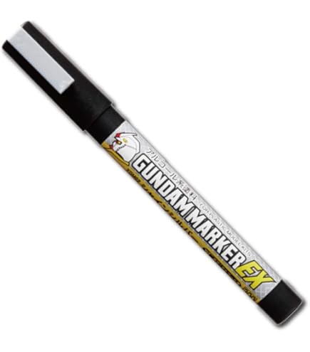 Amazon.com: Mr. Hobby GSI Creos Gundam Marker EX White Gold XGM07